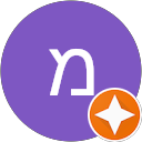 מיכאל א. profile picture