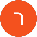 רון מ. profile picture